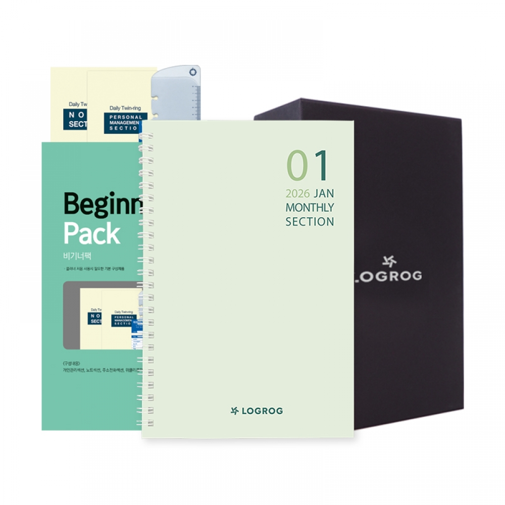 26년 오리지널 1D2P 스타터세트 - 1월(CL TW) [사용기간 : 26년 1월 ~ 12월 ]