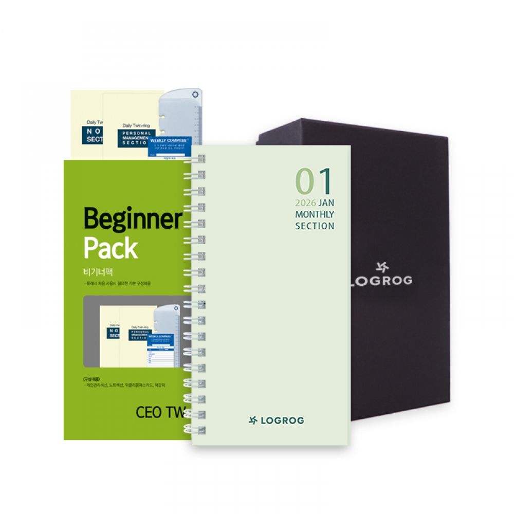 26년 오리지널 1D2P 스타터세트 - 1월(CEO TW) [사용기간 : 26년 1월 ~ 12월 ]