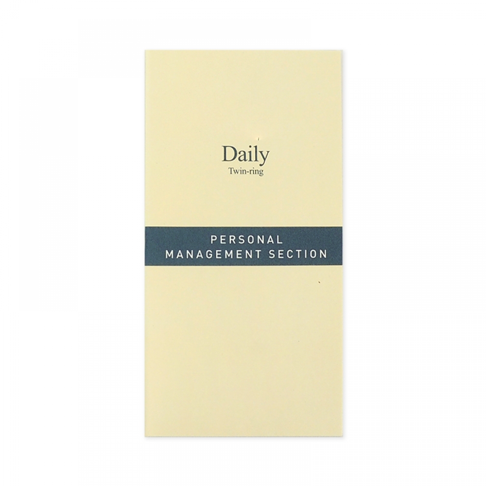 개인관리 섹션 - CEO TW