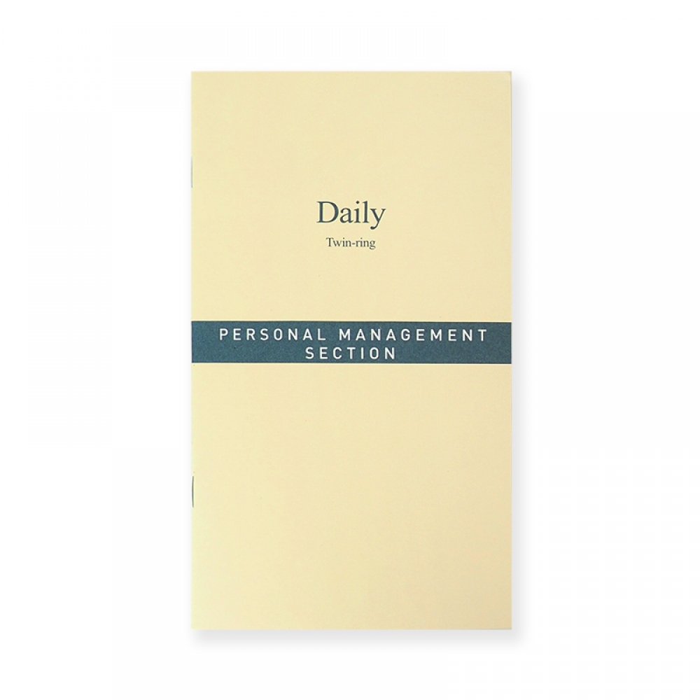 개인관리 섹션 - CL TW