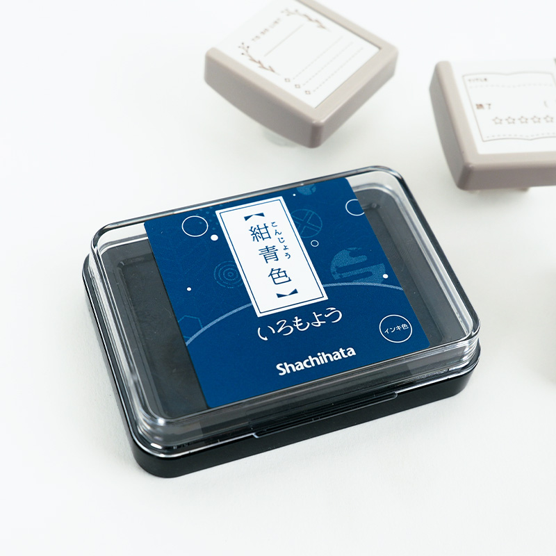 [사치하타] 이로모요 스탬프패드 잉크패드