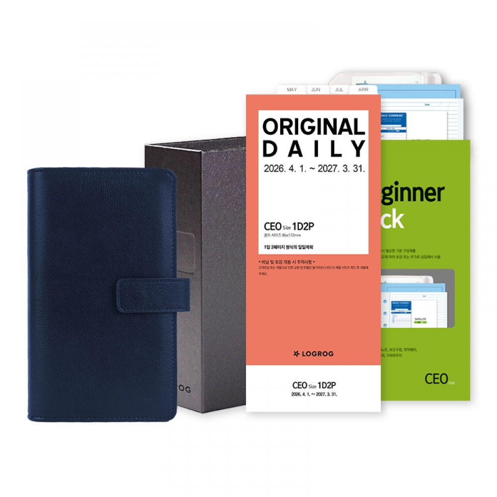 26년 뮤토 풀세트 - 4월(CEO) [사용기간 : 26년 4월 ~ 27년 3월]