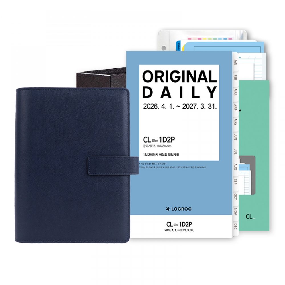 26년 뮤토 풀세트 - 4월(CL) [사용기간 : 26년 4월 ~ 27년 3월]