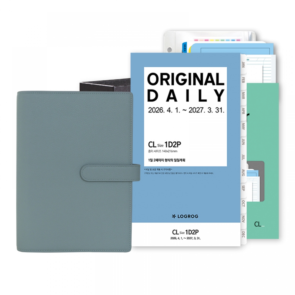 26년 비엔토 풀세트 - 4월(CL) [사용기간 : 26년 4월 ~ 27년 3월]