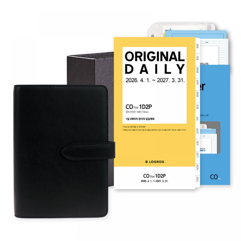 26년 셀마 풀세트 - 4월(CO) [사용기간:26년 4월 ~ 27년 3월]