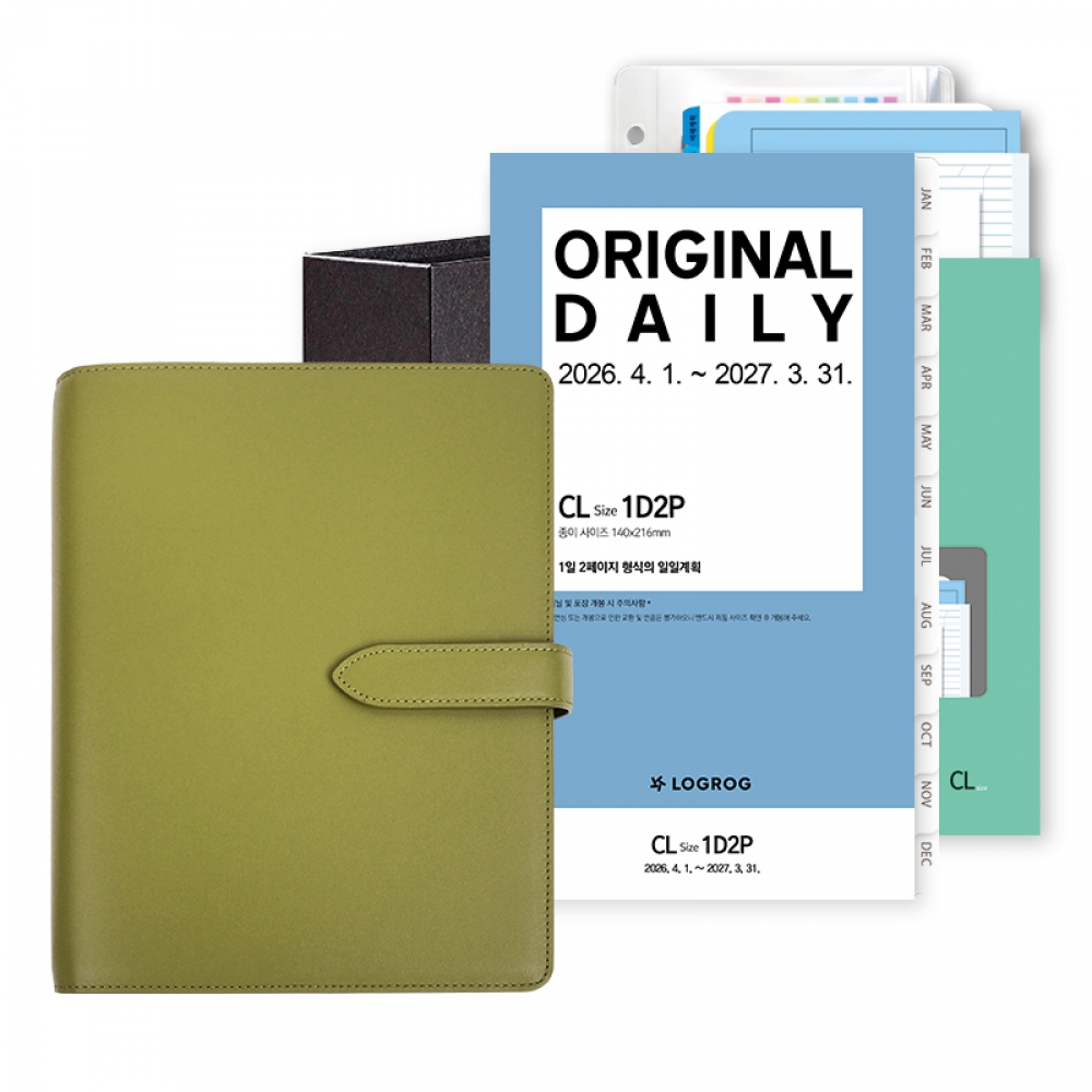 26년 셀마 풀세트 - 4월(CL) [사용기간:26년 4월 ~ 27년 3월]