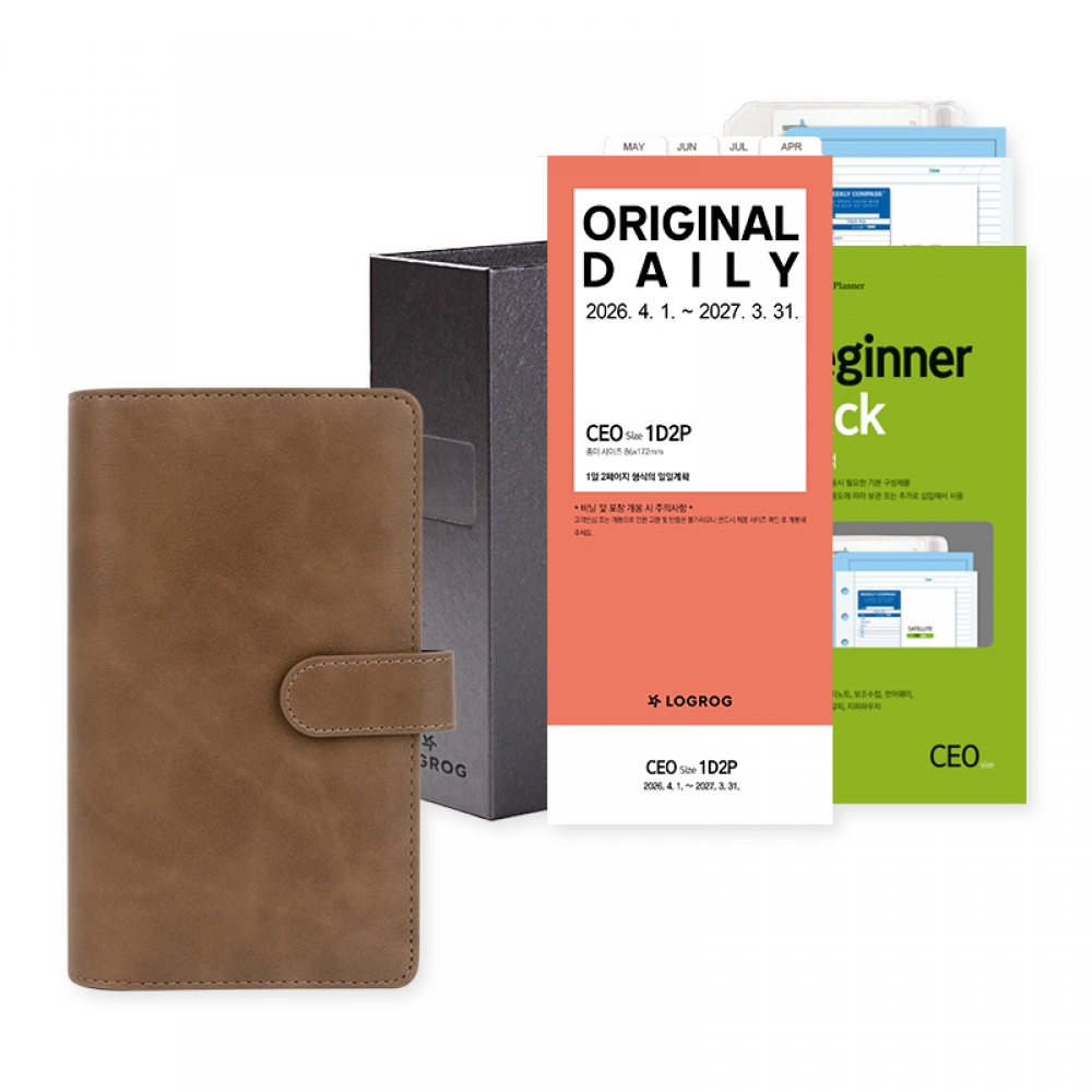 26년 비아 풀세트 - 4월(CEO) [사용기간 : 26년 4월 ~ 27년 3월]