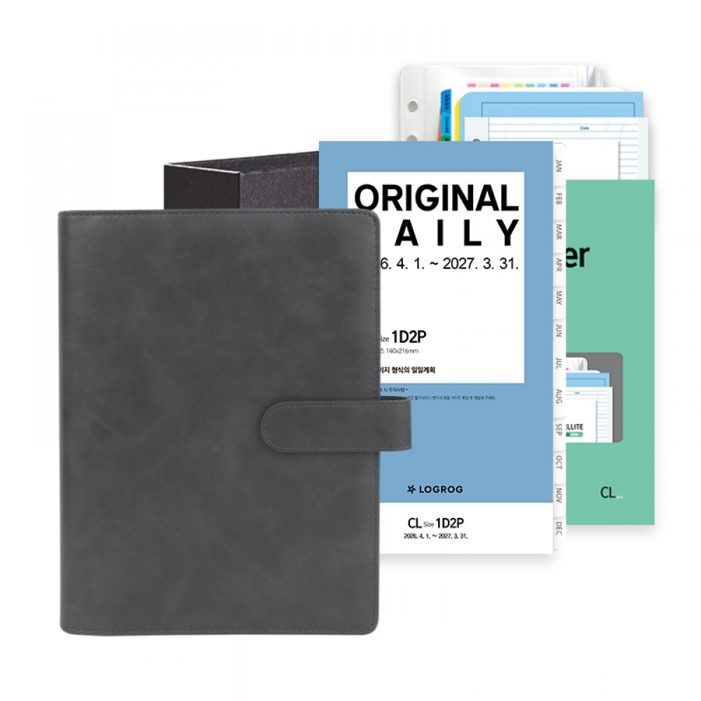 26년 비아 풀세트 - 4월(CL) [사용기간 : 26년 4월 ~ 27년 3월]