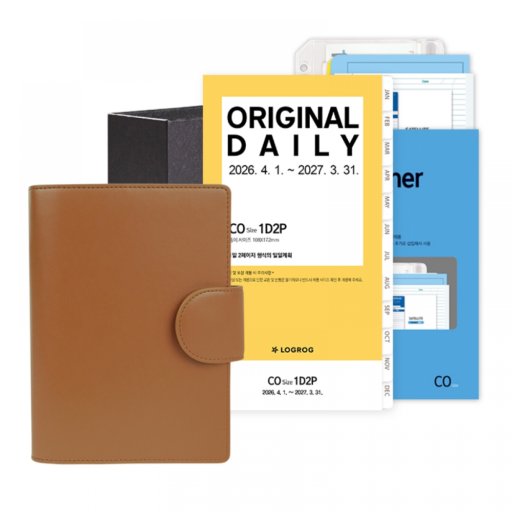 26년 멜라 풀세트 - 4월(CO) [사용기간 : 26년 4월 ~ 27년 3월]